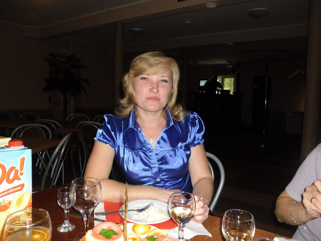 Елена Разбойникова (Петрова)