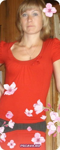 Марина Артемьева