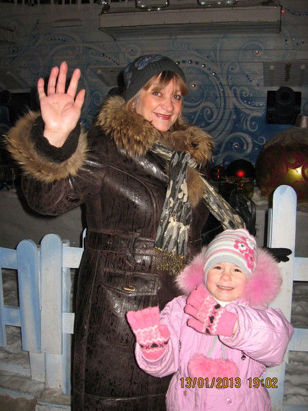 Людмила Медведева