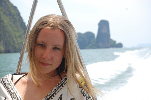 ... Скука ... .