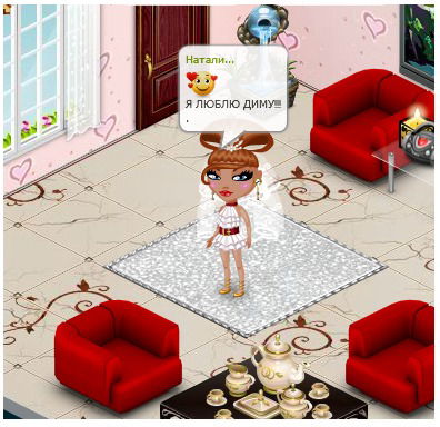 Натали Гринберг