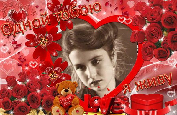 Ирина Антипова