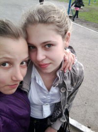 Карина Залевская