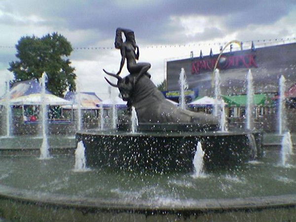 Ольга Балыкова