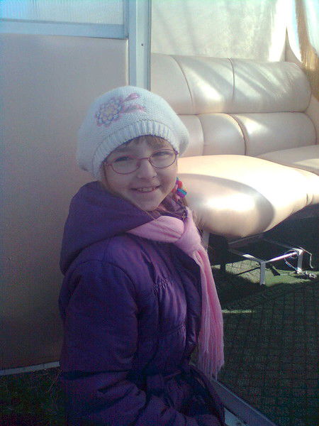 Александра Щербакова