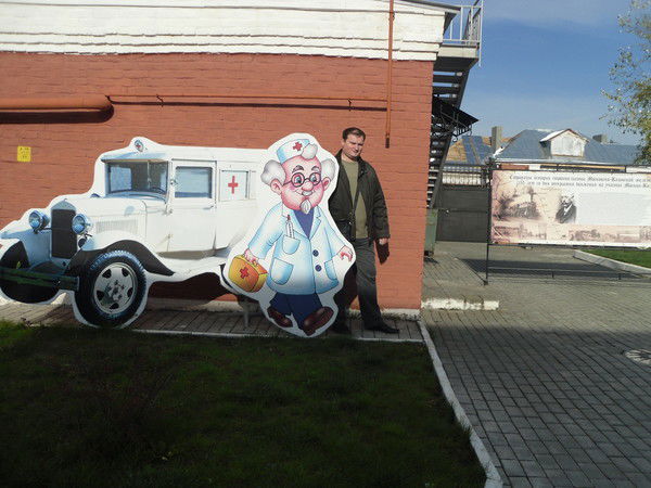 Виктор Капцов