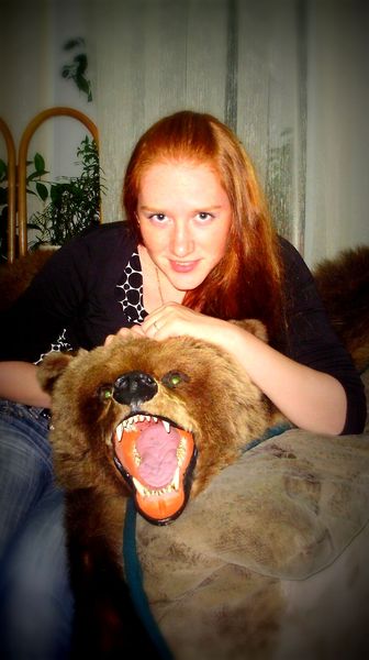 Лера Кийски