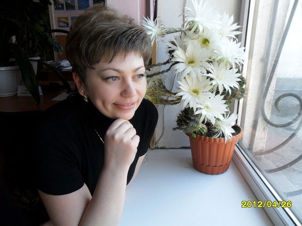 Татьяна Левда