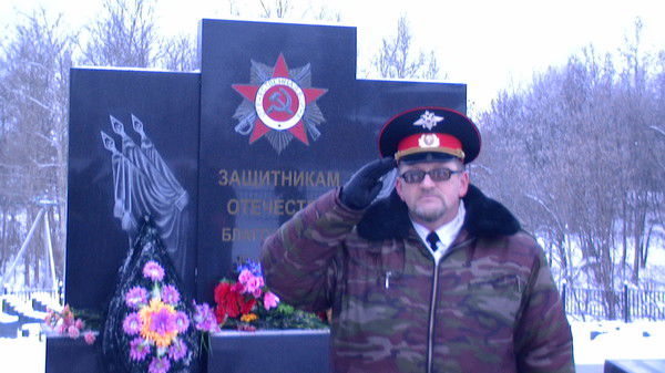 Александр Теляков