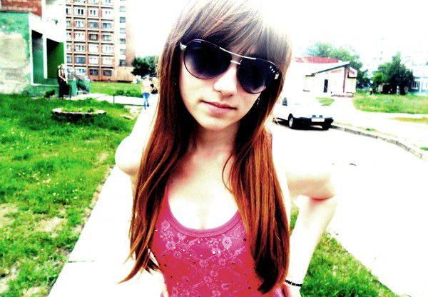 Вероника Зубович