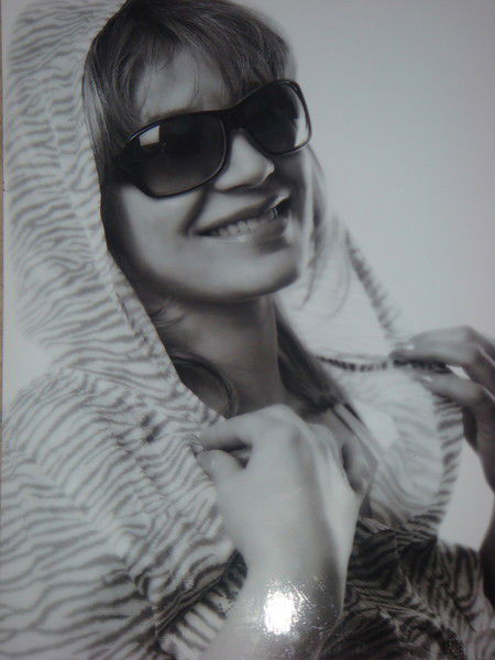 Динара Горяева