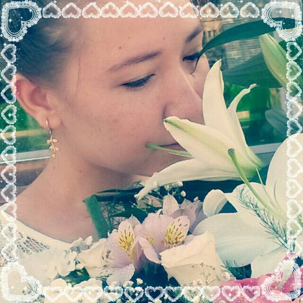 Рузалия Исмагилова