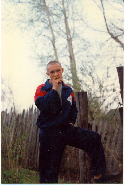 Евгений Бастригин