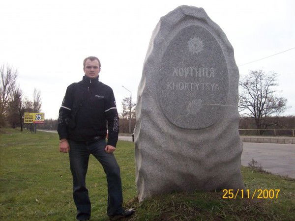 Виталий Ячмень