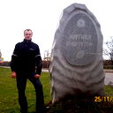 Виталий Ячмень