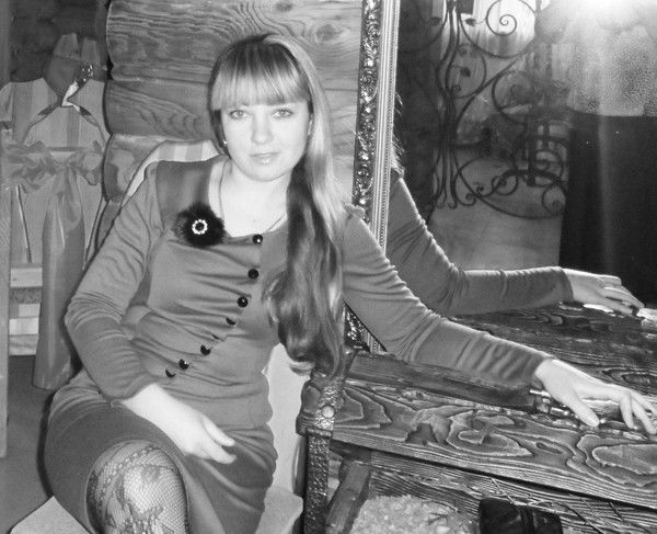 Svitlana Chernyshchuk