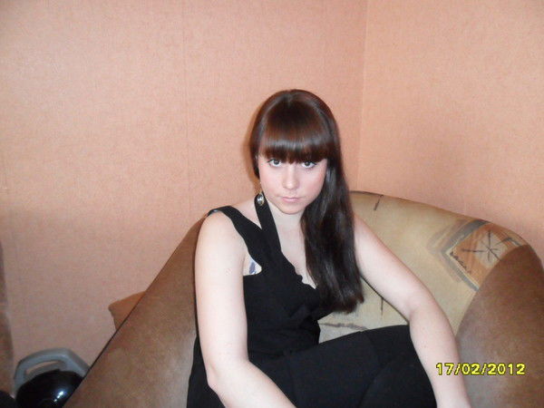 Кристина Остапчук