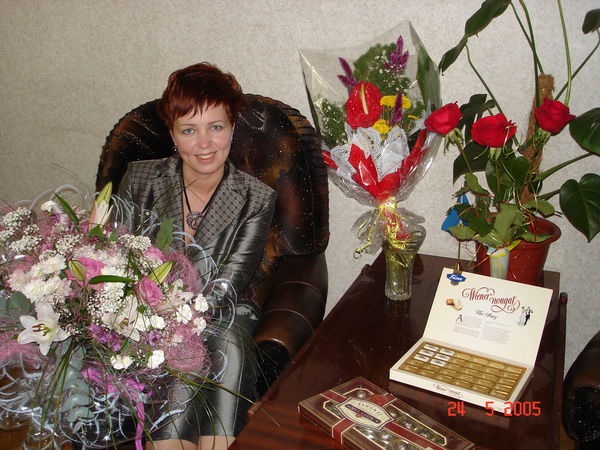 Наталия Самчук