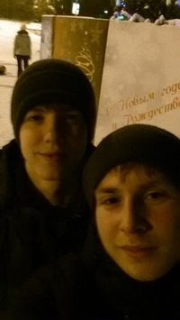 Максим Нелюбин