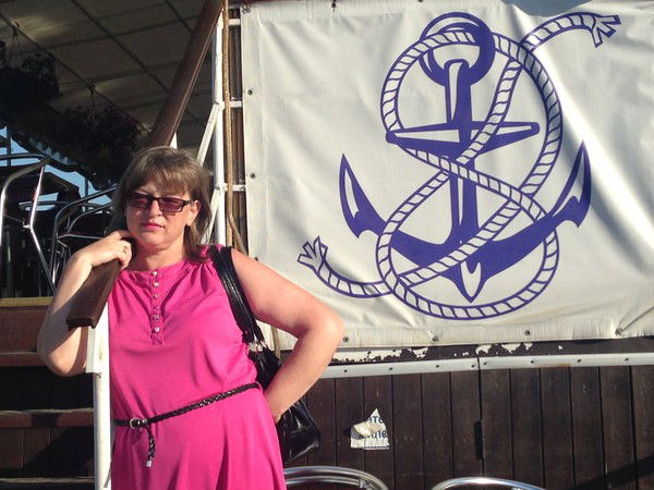 Наталия Слипчук