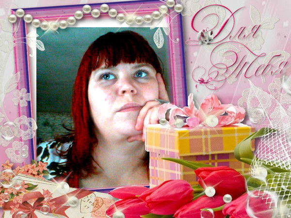 Ольга Зеленковская