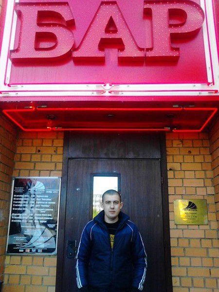 Андрей Монастырский