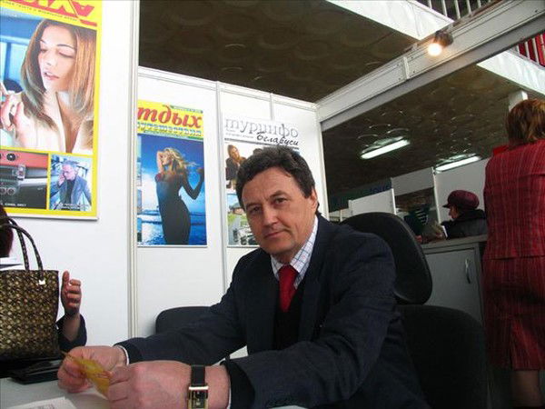 Валентин Цехмейстер