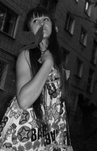 Алёна Дёжина