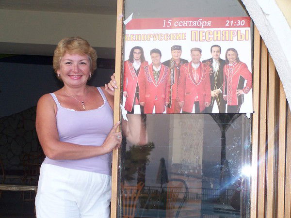 Фарида Алимова