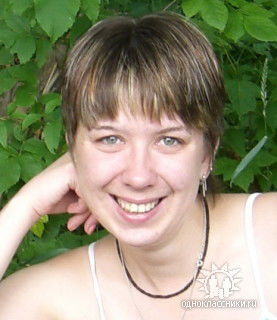 Елена Ефимова