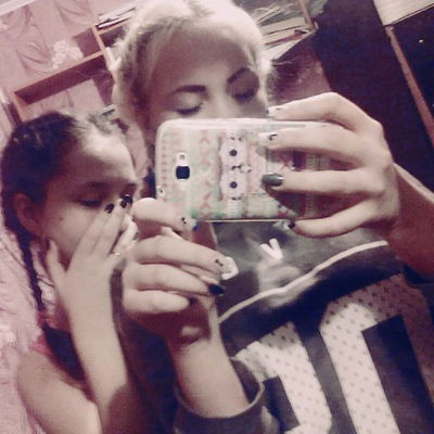 Юлия Громова