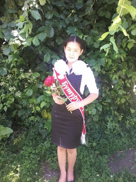 Айзат Куштарбек Кызы