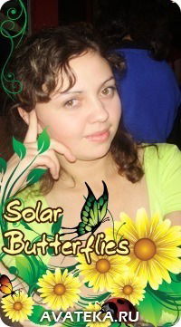 Наталья Медведева