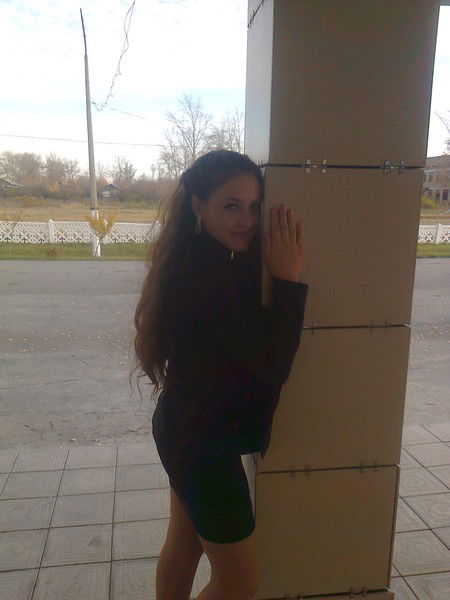 ...валерия... ...албу...