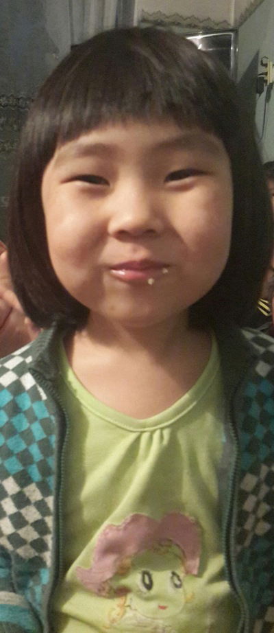 Айгуль Битанова