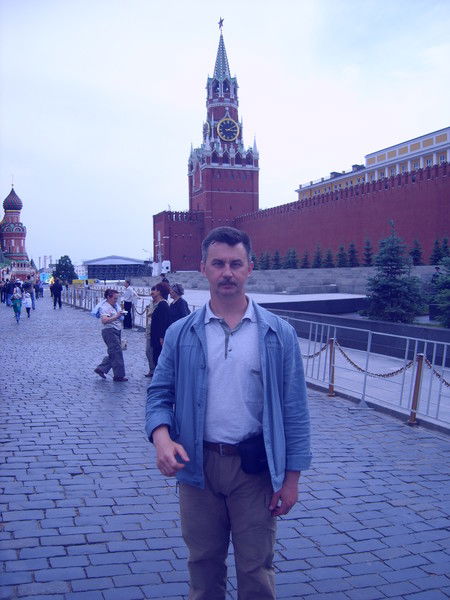 Слава Батраков