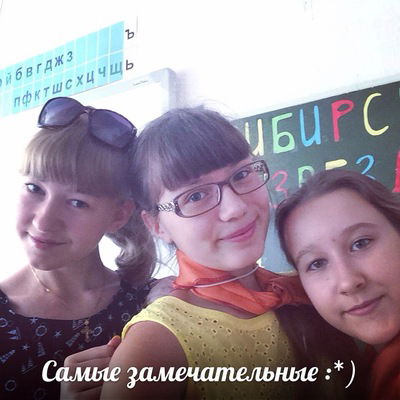 Алла Морозова