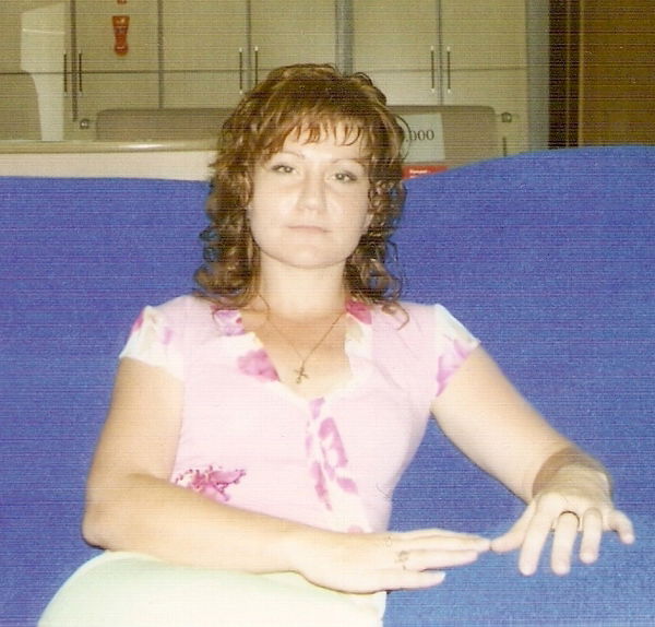 Ольга Суворова