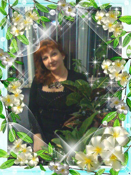 Татьяна Щерба