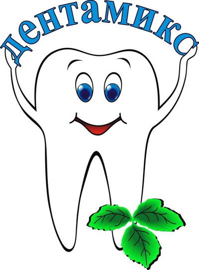 Александр Зубов