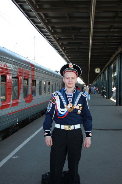 Саша Мойстус