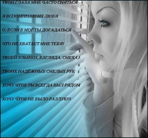 Шармель Зефировна