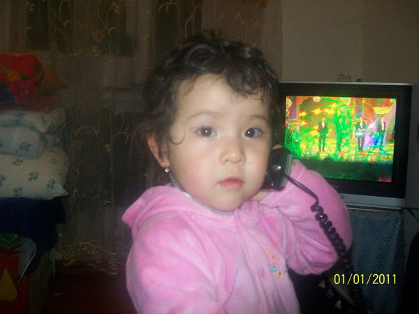 Ренат Аркениязов