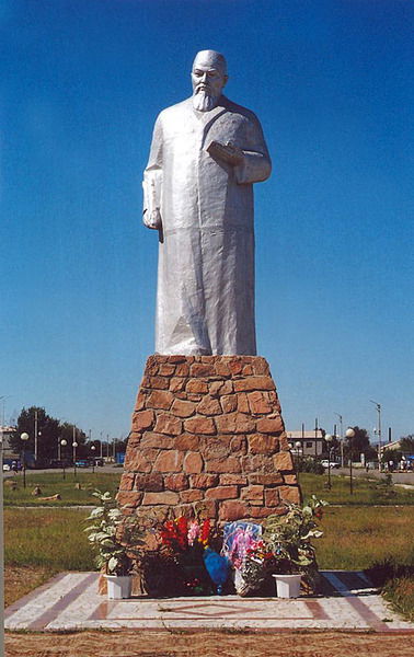 Ербол Махат