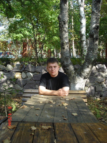 Сергей Сырко