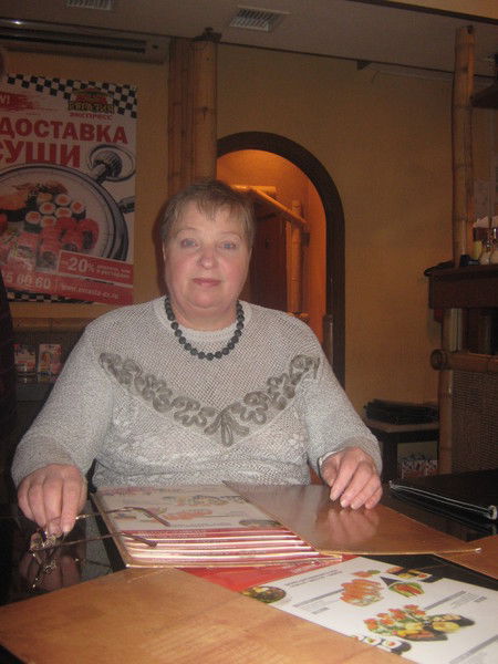 Галина Полякова