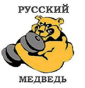 Юрий Александров