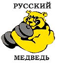 Юрий Александров