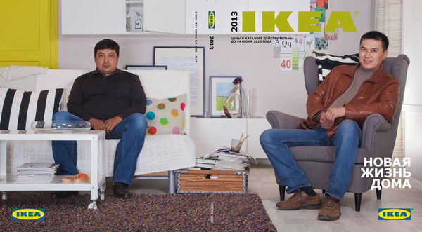 Фархад Маматкулов