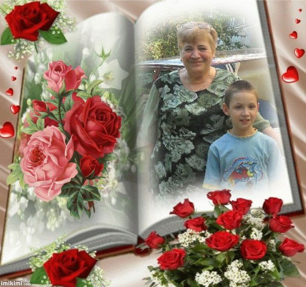 Евдокия Бахчиванжи